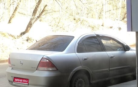 Nissan Almera Classic, 2011 год, 399 000 рублей, 1 фотография