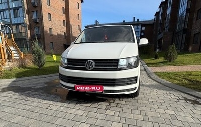 Volkswagen Caravelle T6 рестайлинг, 2015 год, 2 399 999 рублей, 1 фотография