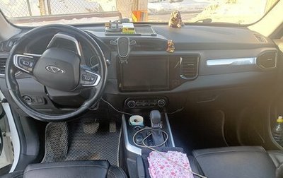 Chery Tiggo 4 I рестайлинг, 2020 год, 1 200 000 рублей, 1 фотография