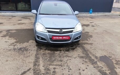 Opel Astra H, 2010 год, 550 000 рублей, 1 фотография