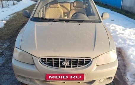 Hyundai Accent II, 2005 год, 200 000 рублей, 1 фотография