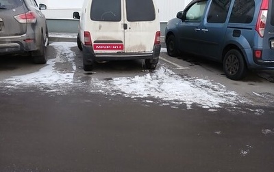 Peugeot Partner II рестайлинг 2, 2008 год, 210 000 рублей, 1 фотография