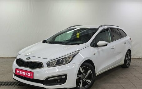 KIA cee'd III, 2017 год, 1 360 000 рублей, 1 фотография
