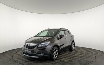 Opel Mokka I, 2013 год, 1 240 000 рублей, 1 фотография