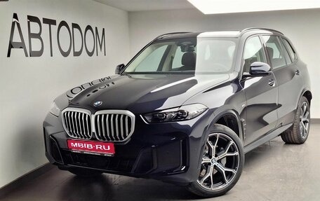 BMW X5, 2025 год, 10 700 000 рублей, 1 фотография