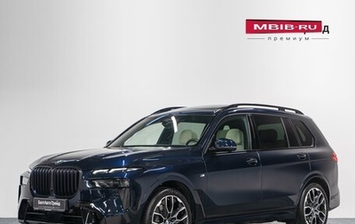 BMW X7, 2024 год, 15 490 000 рублей, 1 фотография