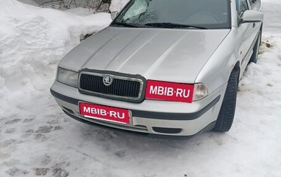 Skoda Octavia IV, 2000 год, 300 000 рублей, 1 фотография