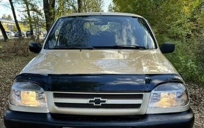 Chevrolet Niva I рестайлинг, 2005 год, 295 000 рублей, 1 фотография