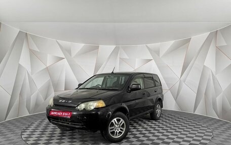 Honda HR-V I, 2000 год, 445 000 рублей, 1 фотография