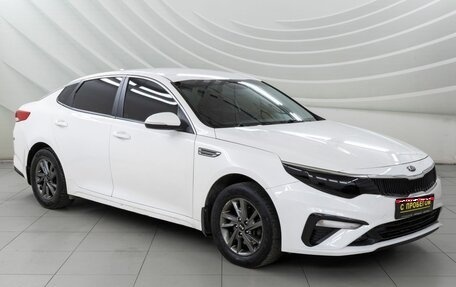 KIA Optima IV, 2018 год, 1 438 000 рублей, 1 фотография