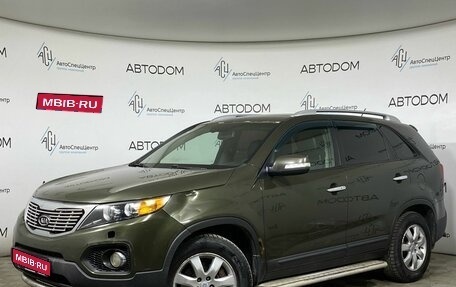 KIA Sorento II рестайлинг, 2010 год, 1 087 000 рублей, 1 фотография