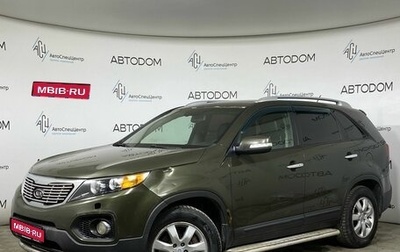 KIA Sorento II рестайлинг, 2010 год, 1 087 000 рублей, 1 фотография