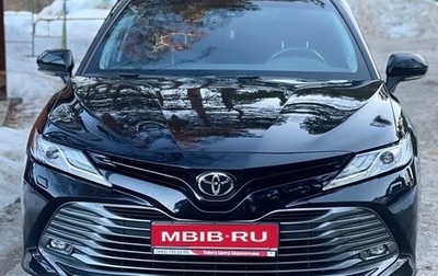 Toyota Camry, 2021 год, 3 300 000 рублей, 1 фотография