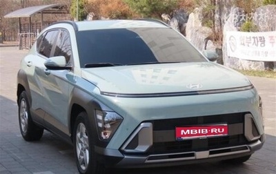 Hyundai Kona, 2023 год, 2 604 000 рублей, 1 фотография