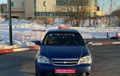 Chevrolet Lacetti, 2008 год, 170 000 рублей, 1 фотография