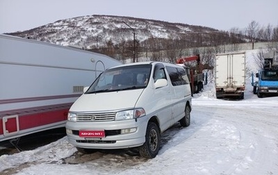 Toyota HiAce H100, 1999 год, 750 000 рублей, 1 фотография