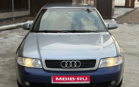 Audi A4, 1999 год, 330 000 рублей, 1 фотография