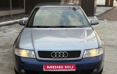 Audi A4, 1999 год, 330 000 рублей, 1 фотография