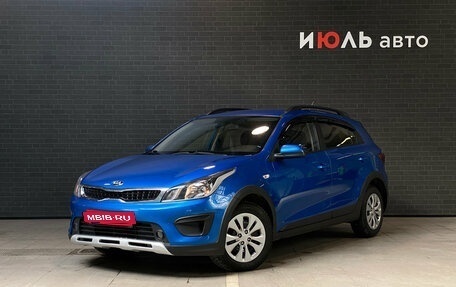 KIA Rio IV, 2019 год, 1 475 000 рублей, 1 фотография
