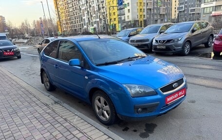 Ford Focus II рестайлинг, 2006 год, 500 000 рублей, 1 фотография