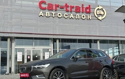 Volvo XC60 II, 2020 год, 4 300 000 рублей, 1 фотография