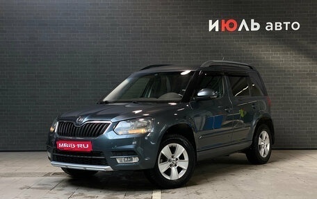Skoda Yeti I рестайлинг, 2014 год, 990 000 рублей, 1 фотография