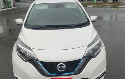 Nissan Note II рестайлинг, 2018 год, 1 400 000 рублей, 1 фотография