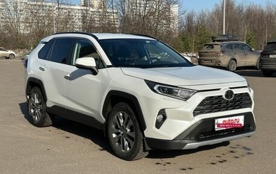 Toyota RAV4, 2020 год, 3 150 000 рублей, 1 фотография