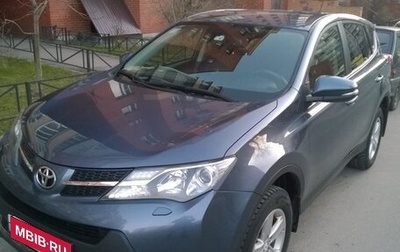 Toyota RAV4, 2013 год, 2 000 000 рублей, 1 фотография