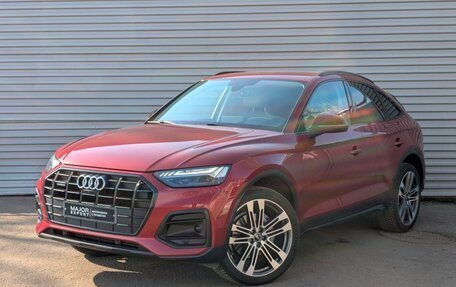 Audi Q5, 2021 год, 5 100 000 рублей, 1 фотография