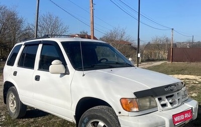 KIA Sportage IV рестайлинг, 2000 год, 385 000 рублей, 1 фотография