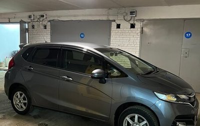 Honda Fit III, 2018 год, 1 500 000 рублей, 1 фотография