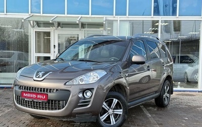 Peugeot 4007, 2012 год, 1 095 000 рублей, 1 фотография