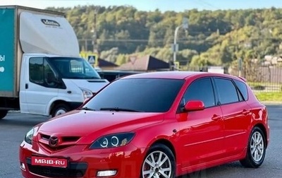 Mazda 3, 2007 год, 700 000 рублей, 1 фотография