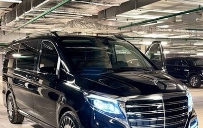 Mercedes-Benz V-Класс, 2020 год, 8 230 000 рублей, 1 фотография