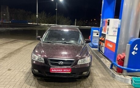 Hyundai Sonata VI, 2006 год, 600 000 рублей, 1 фотография