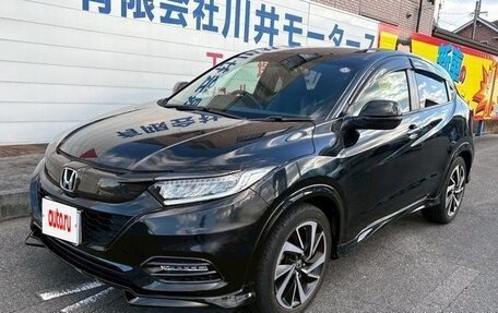 Honda Vezel, 2018 год, 1 380 001 рублей, 1 фотография