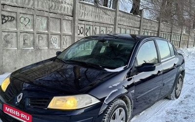 Renault Megane II, 2007 год, 275 000 рублей, 1 фотография