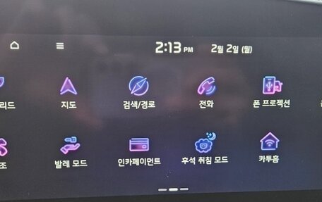 KIA Niro, 2022 год, 2 249 000 рублей, 13 фотография