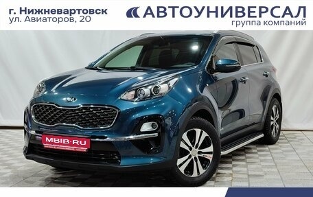 KIA Sportage IV рестайлинг, 2019 год, 2 600 000 рублей, 1 фотография