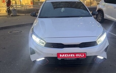 KIA Cerato IV, 2022 год, 2 650 000 рублей, 1 фотография