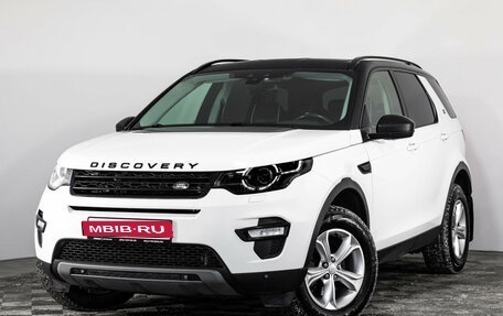 Land Rover Discovery Sport I рестайлинг, 2018 год, 2 125 000 рублей, 1 фотография
