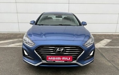 Hyundai Sonata VII, 2017 год, 1 620 000 рублей, 1 фотография