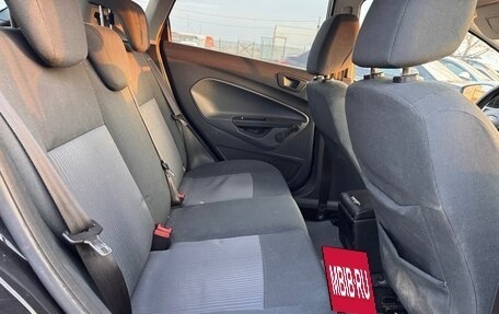 Ford Fiesta, 2011 год, 395 000 рублей, 13 фотография