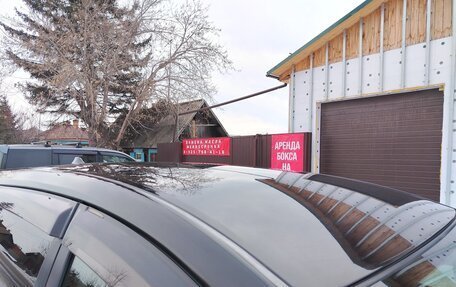 Toyota Wish II, 2014 год, 1 670 000 рублей, 4 фотография