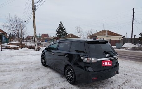 Toyota Wish II, 2014 год, 1 670 000 рублей, 9 фотография