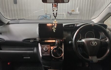 Toyota Wish II, 2014 год, 1 670 000 рублей, 20 фотография