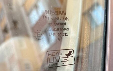 Nissan Almera, 2006 год, 449 999 рублей, 16 фотография