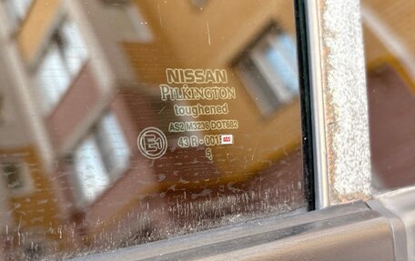 Nissan Almera, 2006 год, 449 999 рублей, 17 фотография