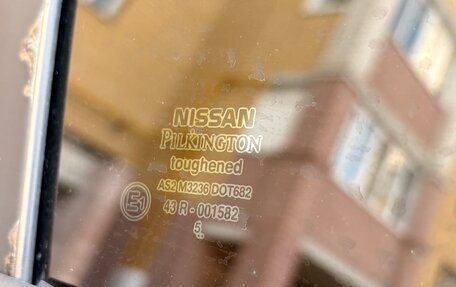 Nissan Almera, 2006 год, 449 999 рублей, 18 фотография